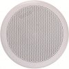 Artsound Waterproof MDC64 Speakerset