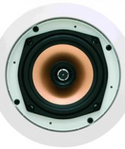 Artsound X-tended RO525.2 Speakerset