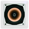 Artsound X-tended SQ525.2 Speakerset