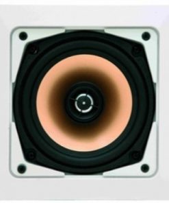 Artsound X-tended SQ525.2 Speakerset